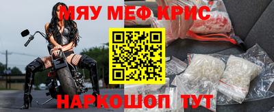 бутират Кулебаки