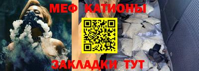 Альфа ПВП Кумертау