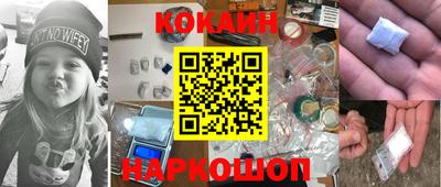 скорость mdpv Кунгур