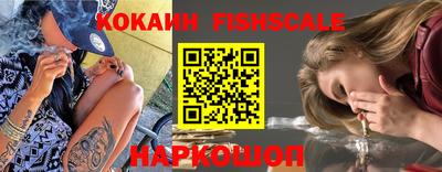 Альфа ПВП Кумертау