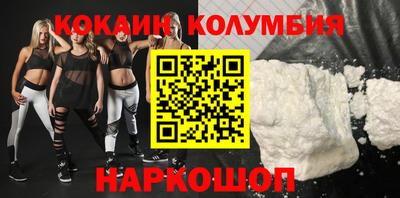 Альфа ПВП Кумертау