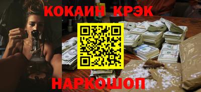 скорость mdpv Кунгур