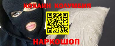 бутират Кулебаки