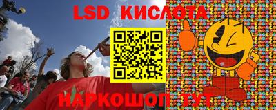 Альфа ПВП Кумертау
