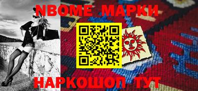 Альфа ПВП Кумертау