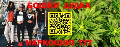 скорость mdpv Кунгур