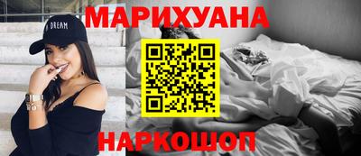 бутират Кулебаки