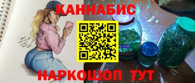 скорость mdpv Кунгур
