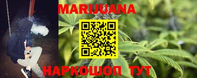 скорость mdpv Кунгур