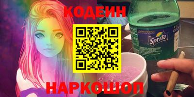 скорость mdpv Кунгур
