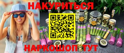 Альфа ПВП Кумертау