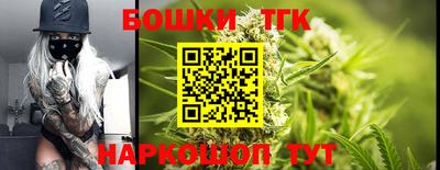 бутират Кулебаки