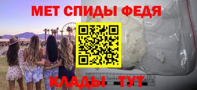 бутират Кулебаки