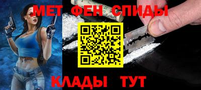 скорость mdpv Кунгур