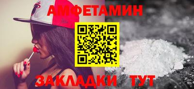 скорость mdpv Кунгур