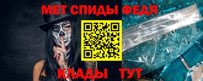 Альфа ПВП Кумертау