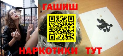 скорость mdpv Кунгур