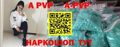скорость mdpv Кунгур